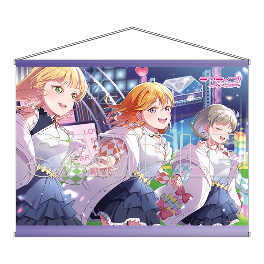 LoveLive! Days 2026年8月号『ラブライブ！スーパースター!!』B2