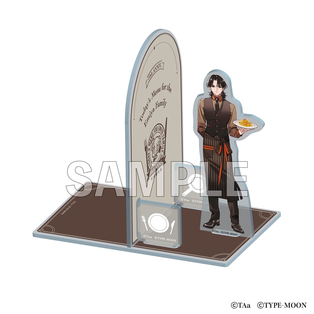 衛宮さんちの今日のごはん」アクリルブックエンド 言峰: グッズ・文具