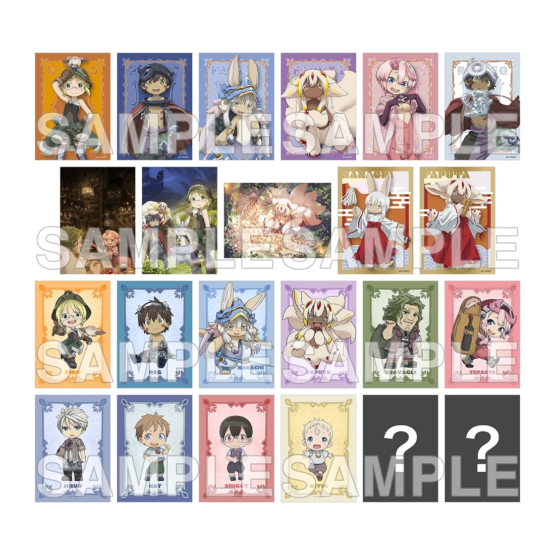 メイドインアビス ブロマイド ステッカー まとめ売り メイドインアビス 目覚める神秘 トレーディングブロマイド BOX: グッズ