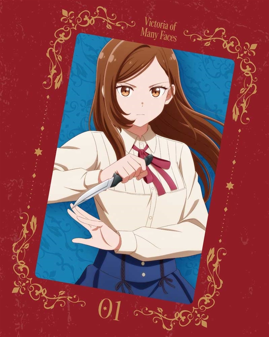 手札が多めのビクトリア 第1巻 Blu-ray(第1巻 Blu-ray): BD・DVD・CD