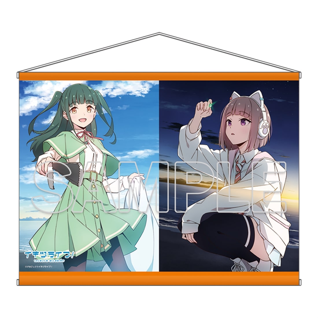 LoveLive! Days 2026年9月号『イキヅライブ！ LOVELIVE! BLUEBIRD』B2