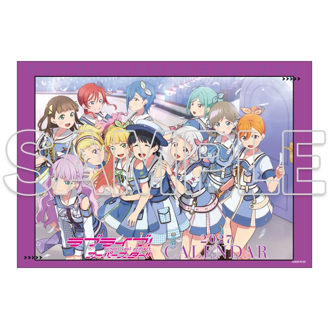 ラブライブ！スーパースター!!』卓上カレンダー2027: グッズ・文具