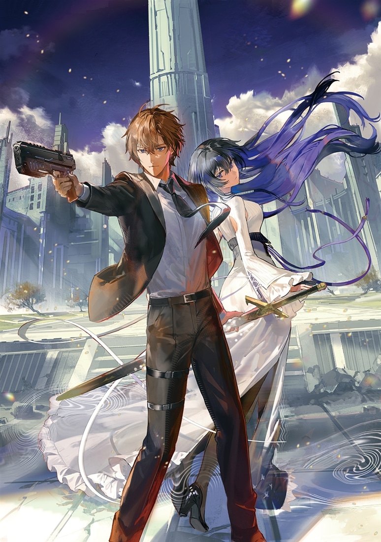 Unnamed Memory -after the end-VII: 本・コミック・雑誌 | カドスト