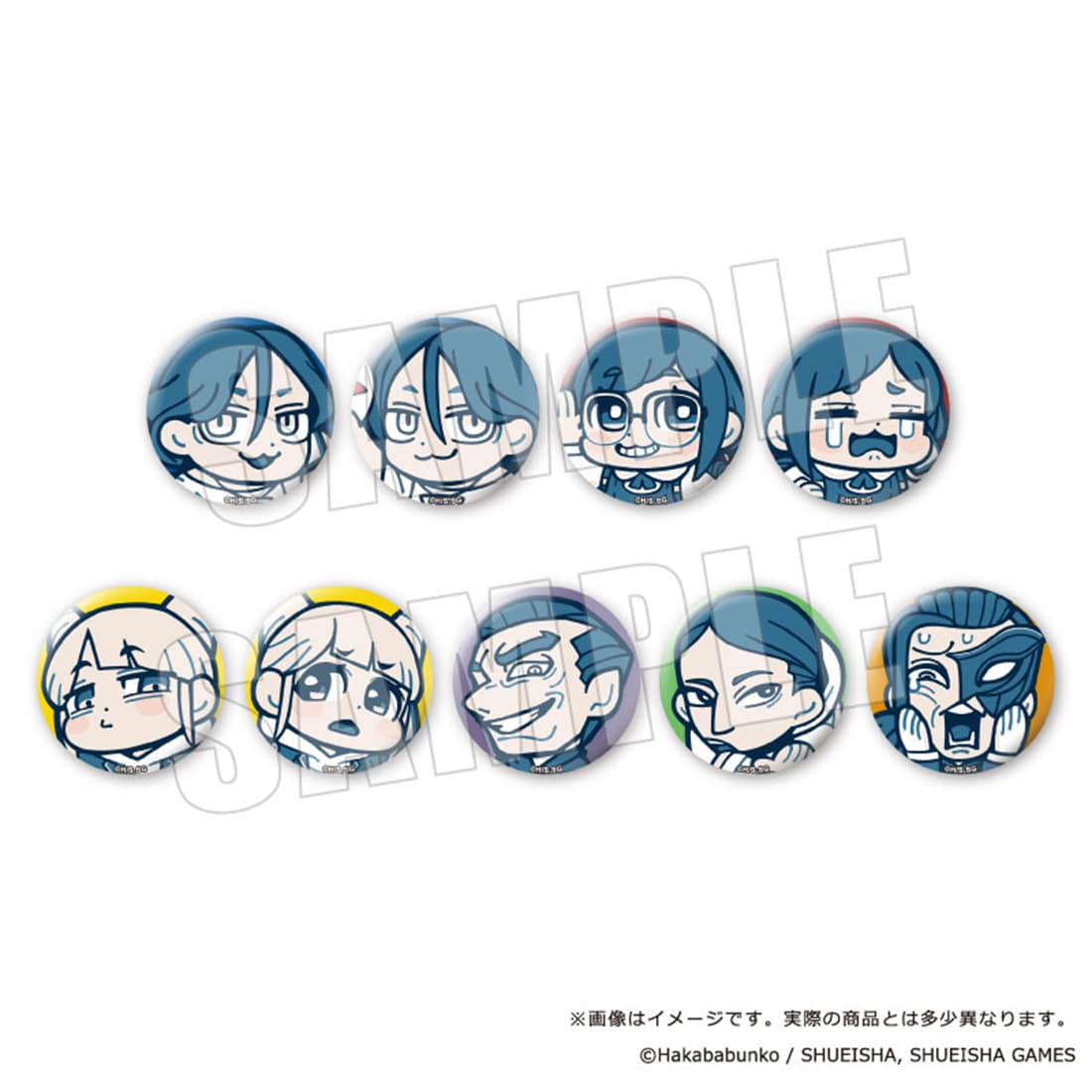 都市伝説解体センター×ぶくぶ カンバッジ 全9種【単品】(単品): グッズ