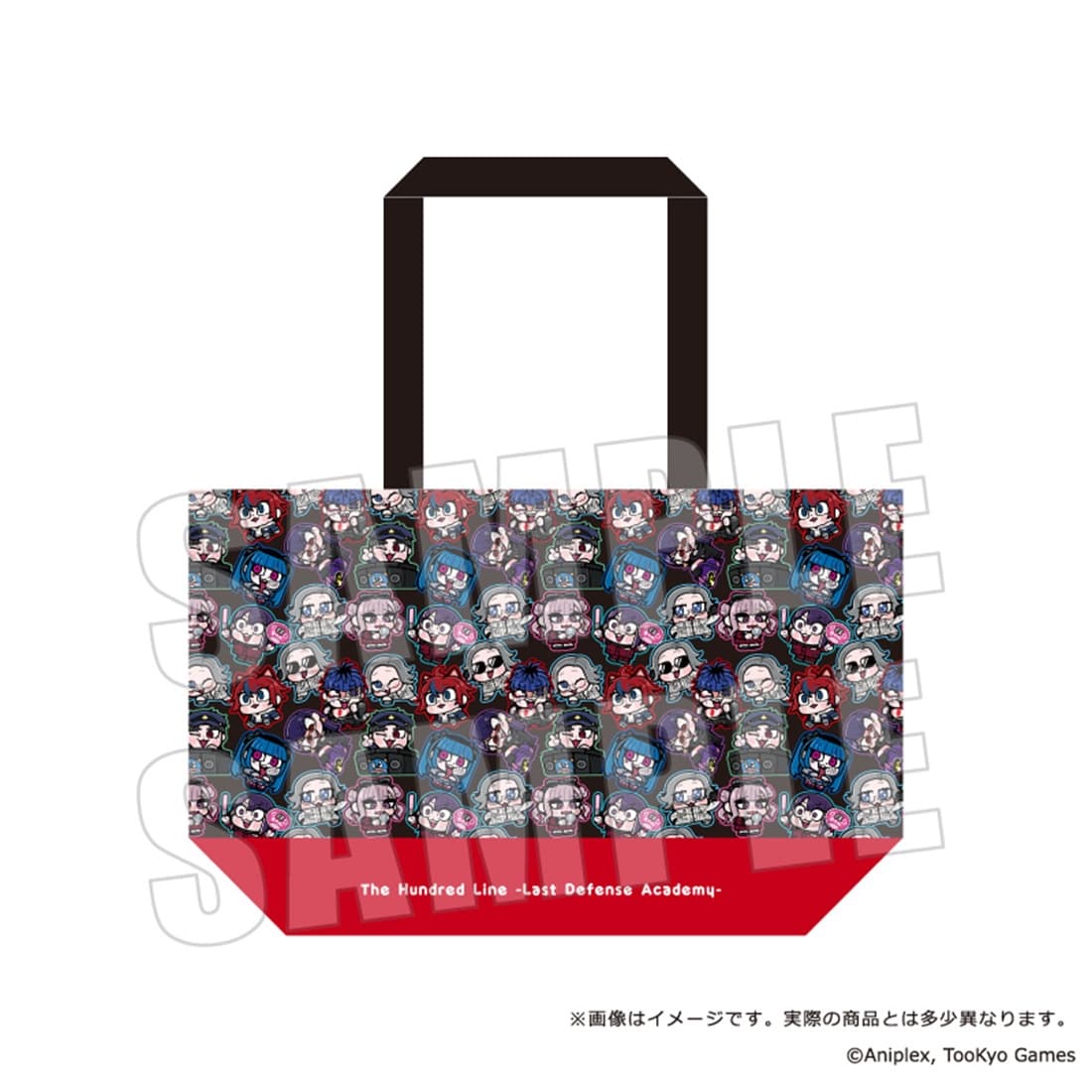 防衛記念　私物 HUNDRED LINE - 最終防衛学園- ×ぶくぶ トートバッグ: グッズ・文具