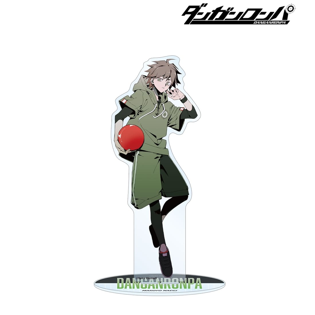 ダンガンロンパシリーズ しづさんイラスト 苗木誠 スポーティルックver