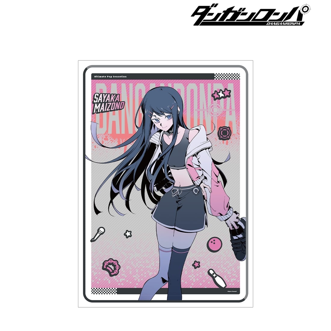 ダンガンロンパシリーズ しづさんイラスト 舞園さやか スポーティ