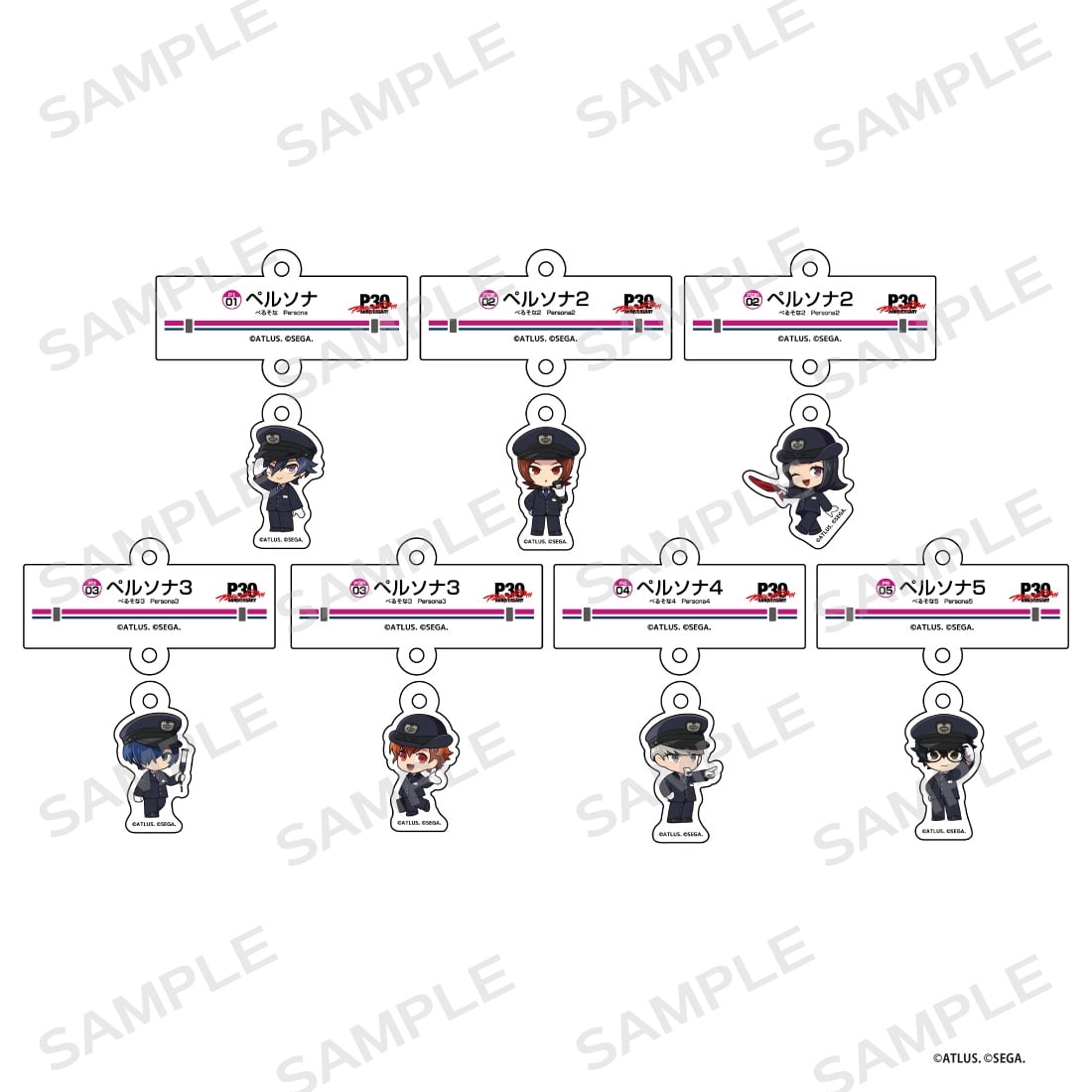 京王電鉄×P30th トレーディング駅名看板風プレートチャーム(単品