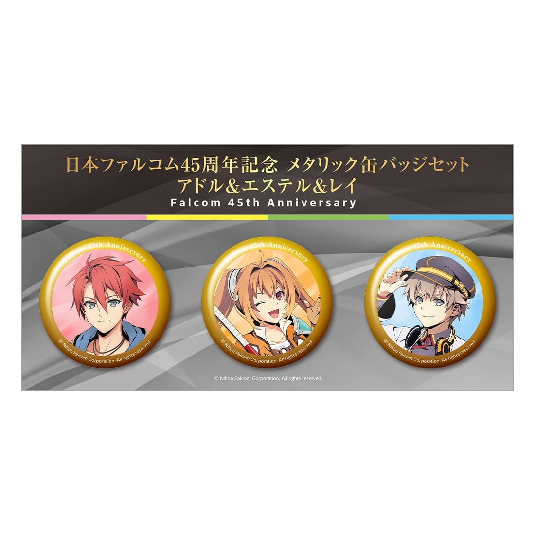 トラッド・メタル◆ファルコナー FALCONER スタジオ・アルバム9枚セット Project Genius: Ancient Metal 12 pc