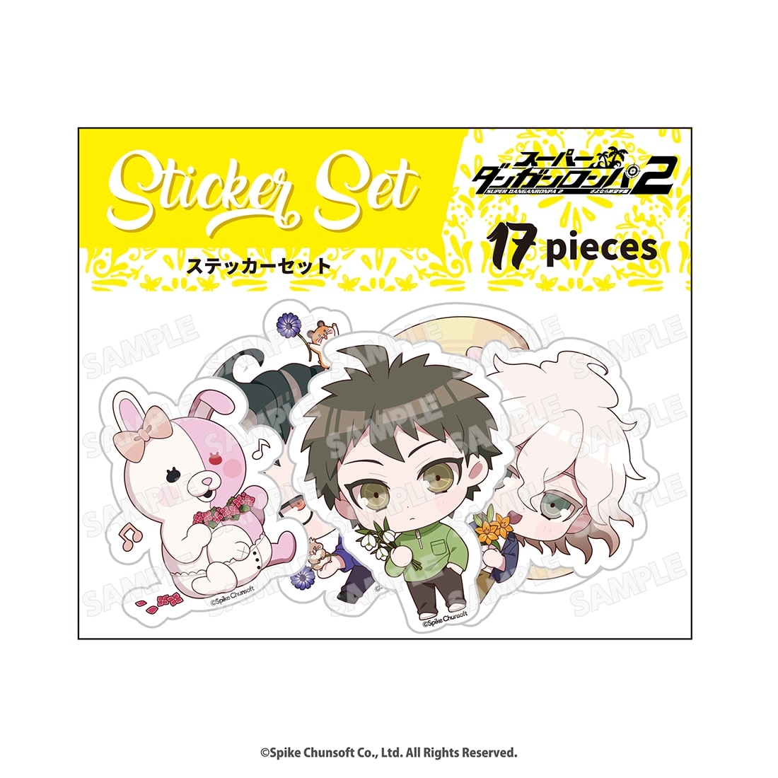 スーパーダンガンロンパ2 コラボ限定 ステッカーセット （17枚入り