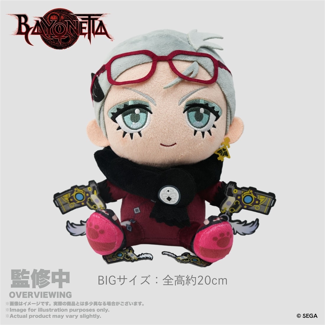 ベヨネッタ おすわりぬいぐるみBIG ジャンヌ: グッズ・文具 | カドスト