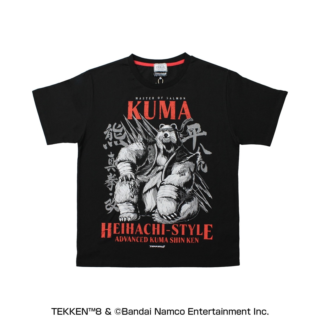 TEKKEN 8 いいじゃん全キャラTシャツ第二弾 KUMA 【L】(L