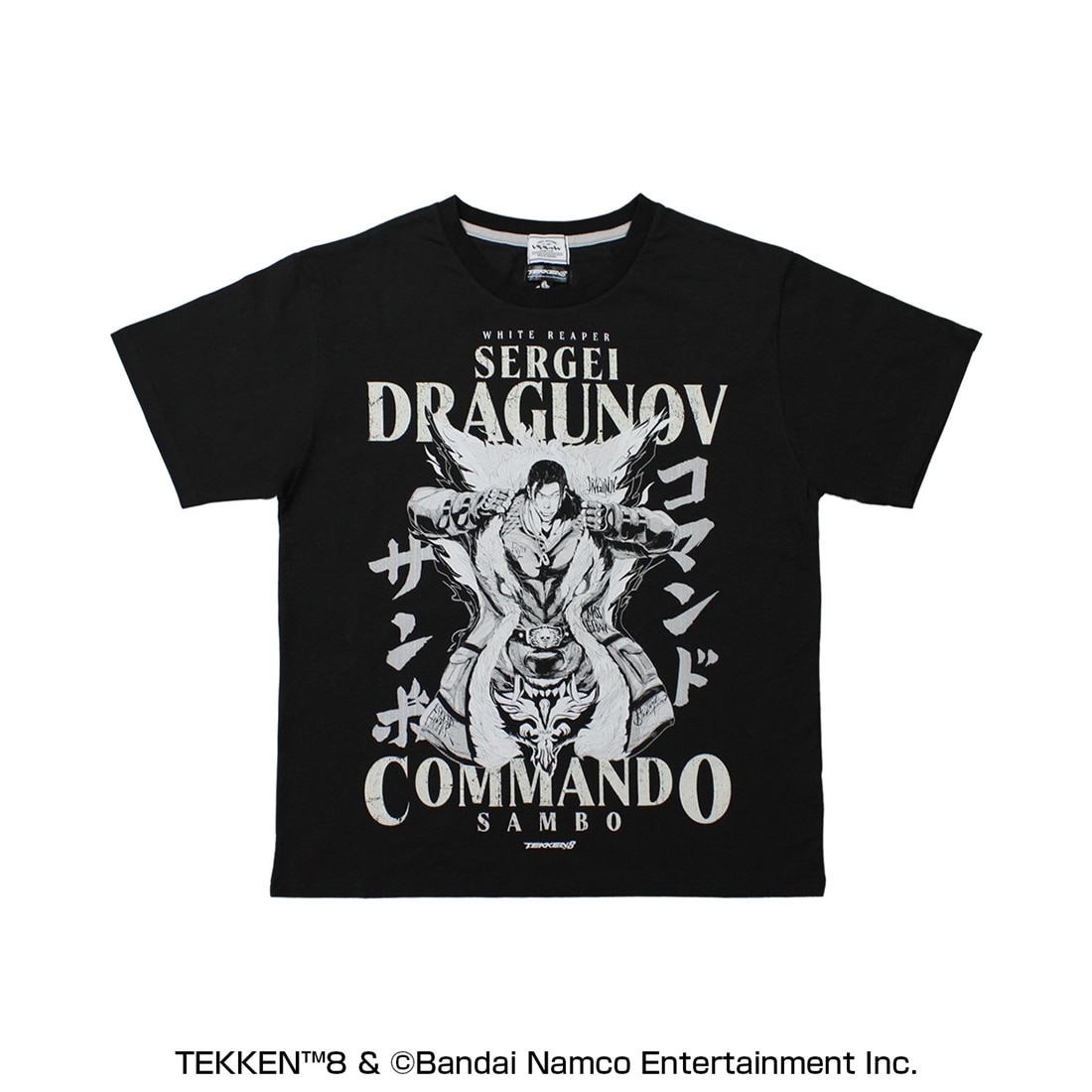 TEKKEN 8 いいじゃん全キャラTシャツ第二弾 Sergei Dragunov 【L】(L