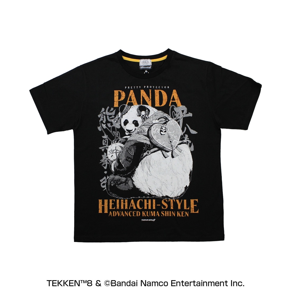TEKKEN 8 いいじゃん全キャラTシャツ第二弾 Panda 【L】(L