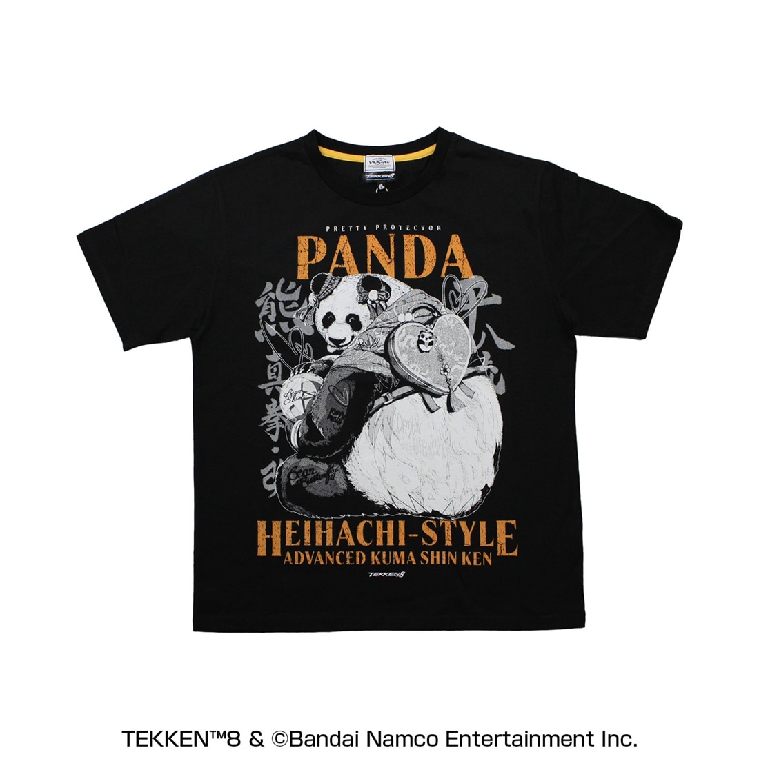 TEKKEN 8 いいじゃん全キャラTシャツ第二弾 Panda 【3XL】(3XL