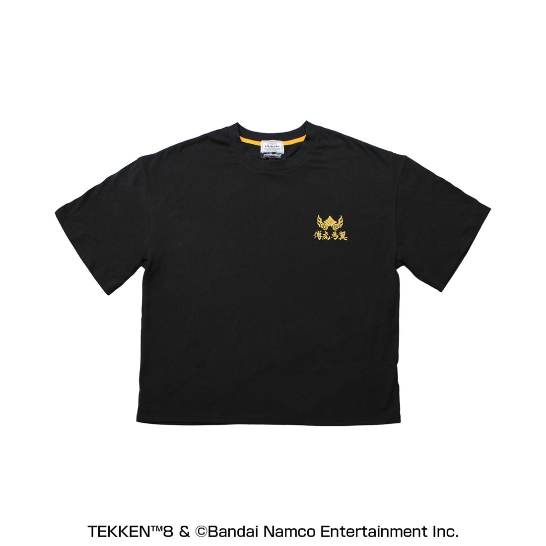 TEKKEN8 ビックシルエットTシャツ 三島平八・武の境地: ファッション