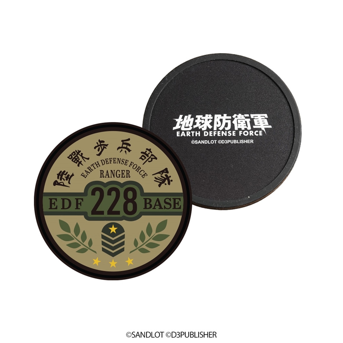 自衛隊防衛記念章4連ピン留めレールベース付き希少品 地球防衛軍5/6 グリッターコースター レンジャー兵科章: グッズ・文具