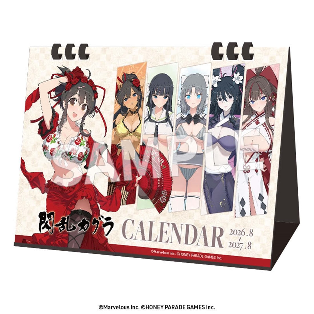 閃乱カグラ 卓上カレンダー 2026-2027: グッズ・文具 | カドスト