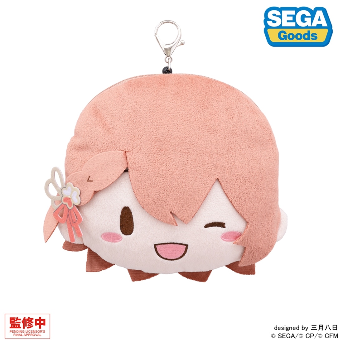 プロジェクトセカイ カラフルステージ！ feat. 初音ミク ふわぷち