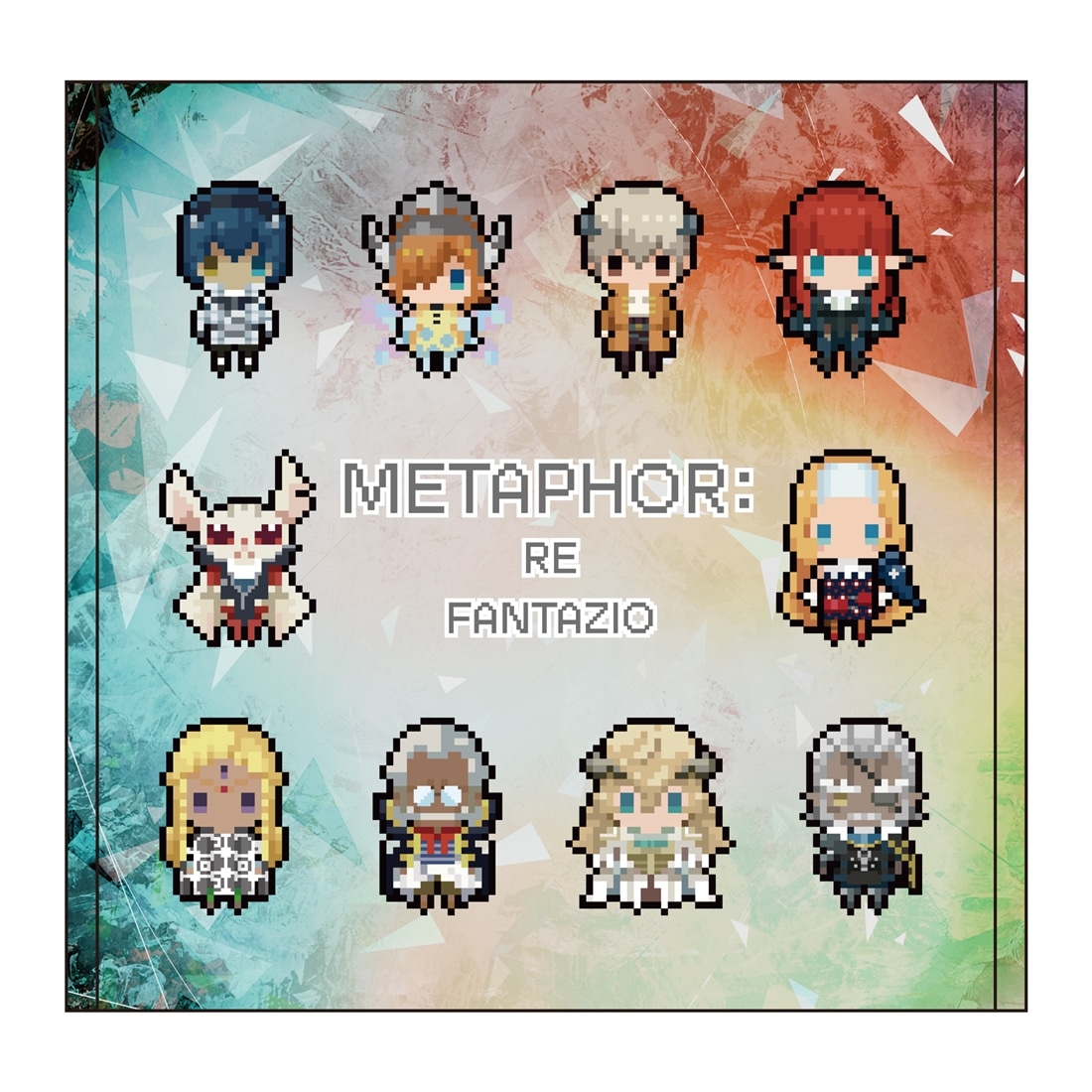 メタファー:リファンタジオ展 ぷちびっと ハンドタオル: グッズ・文具