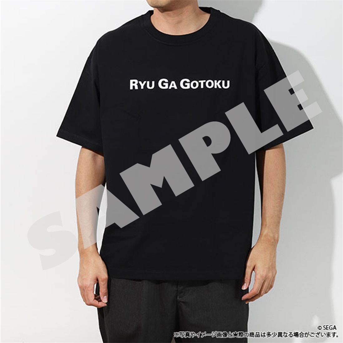 龍が如く』 冠婚葬祭展 展示会アートTシャツ M(M): ファッション