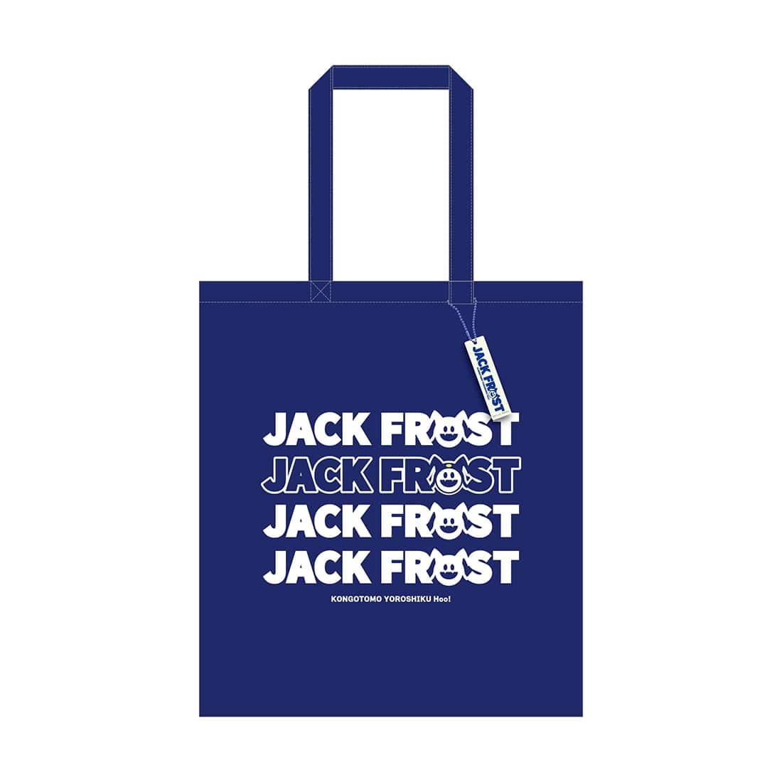 ジャックフロスト　トートバッグ　真・女神転生V WonderGOO ジャックフロスト トートバッグ 真・女神転生V WonderGOO 1-9.jpg