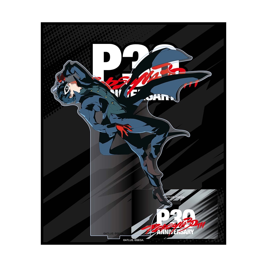 P30th 主人公アクリルスタンド（P5）(P5): グッズ・文具 | カドスト