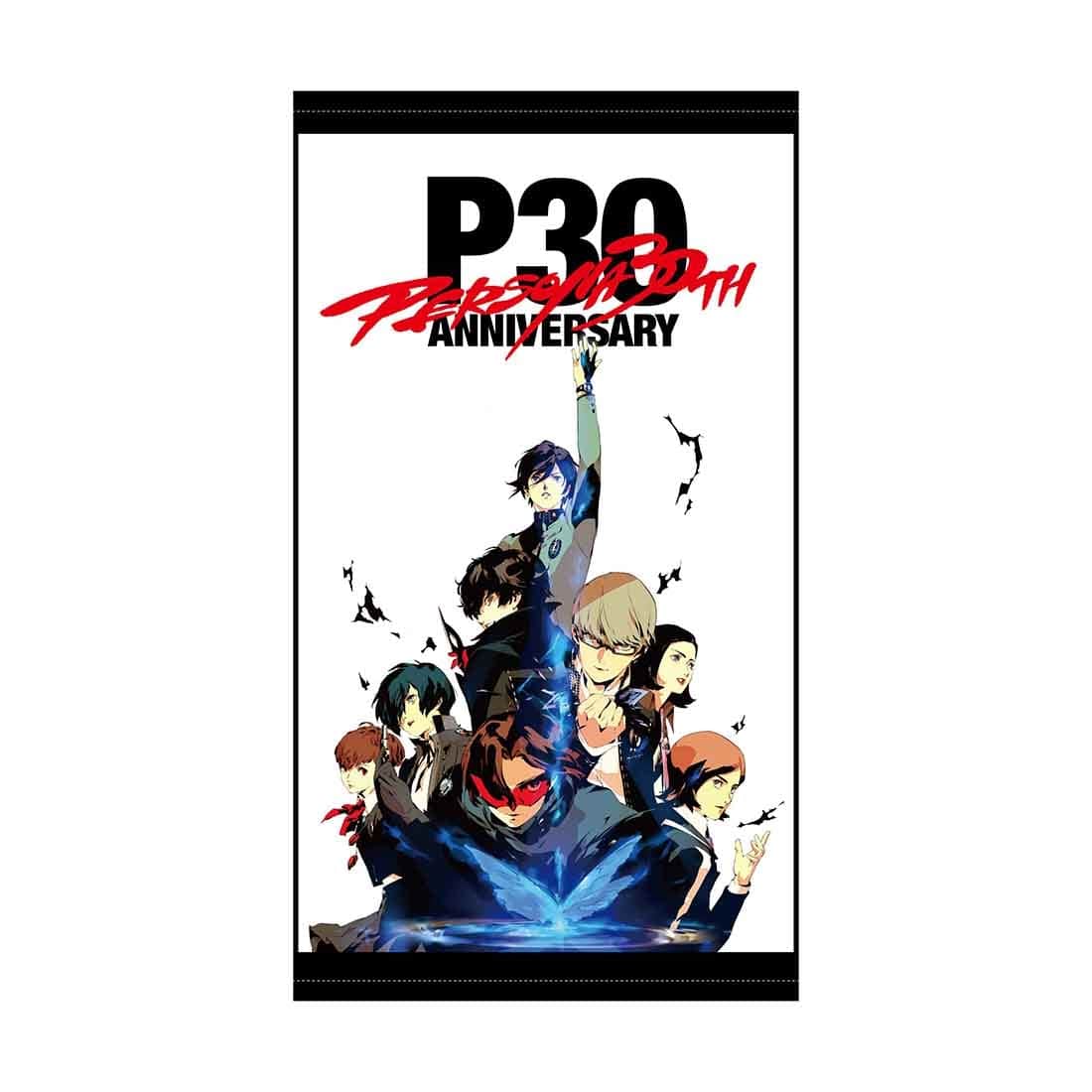 P30th KV 大判タオル: グッズ・文具 | カドスト | KADOKAWA公式