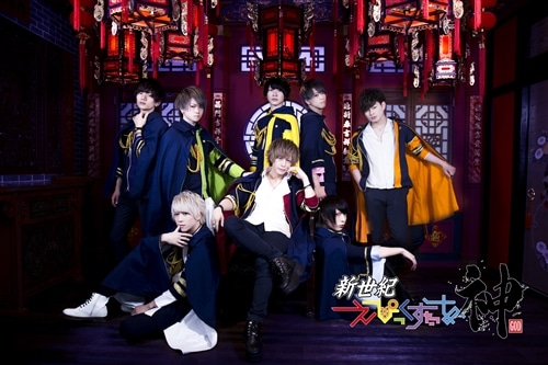 【 まぁくん！ 福袋】新世紀えぴっくすたぁネ申「福袋お渡し会」（もふもふチェキつき）参加チケット