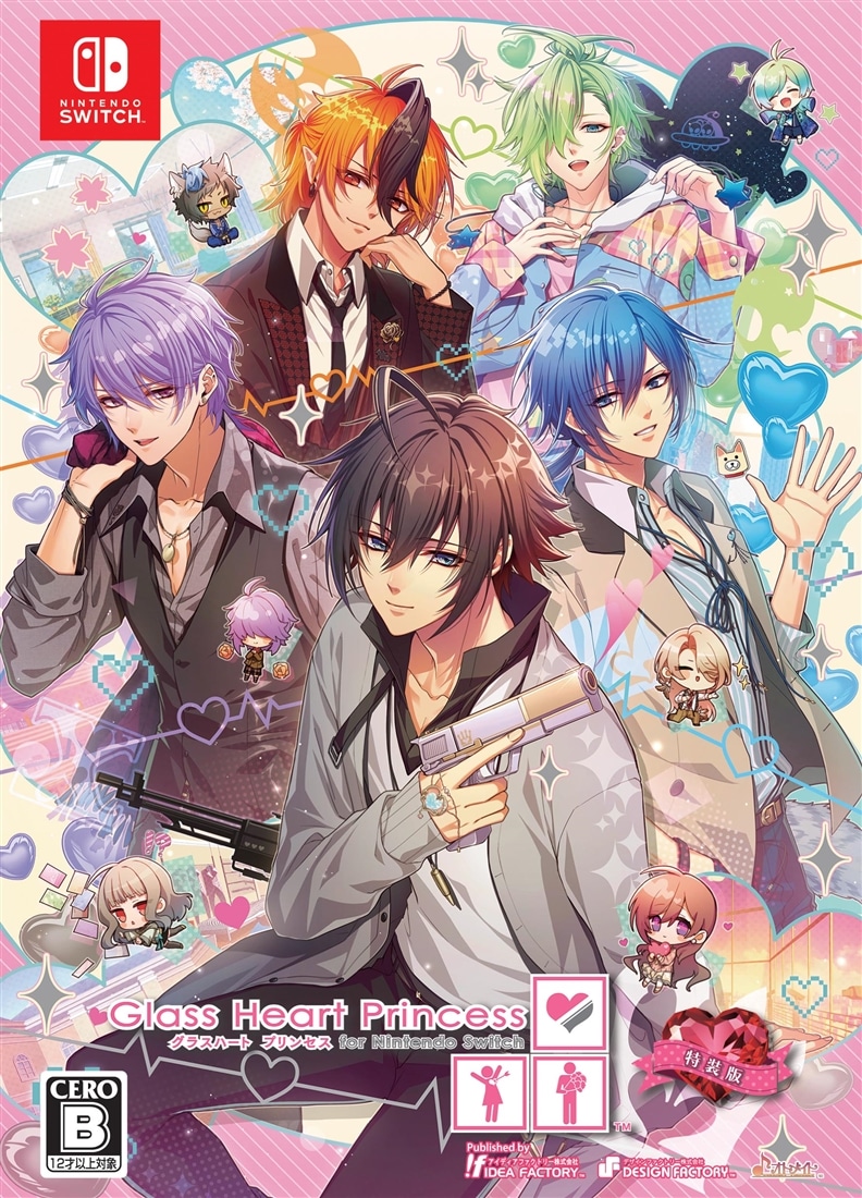Switch 特装版 Glass Heart Princess 新品 予約特典付 Glass Heart Princess for Nintendo Switch 特装版ebtenDXパック(特装
