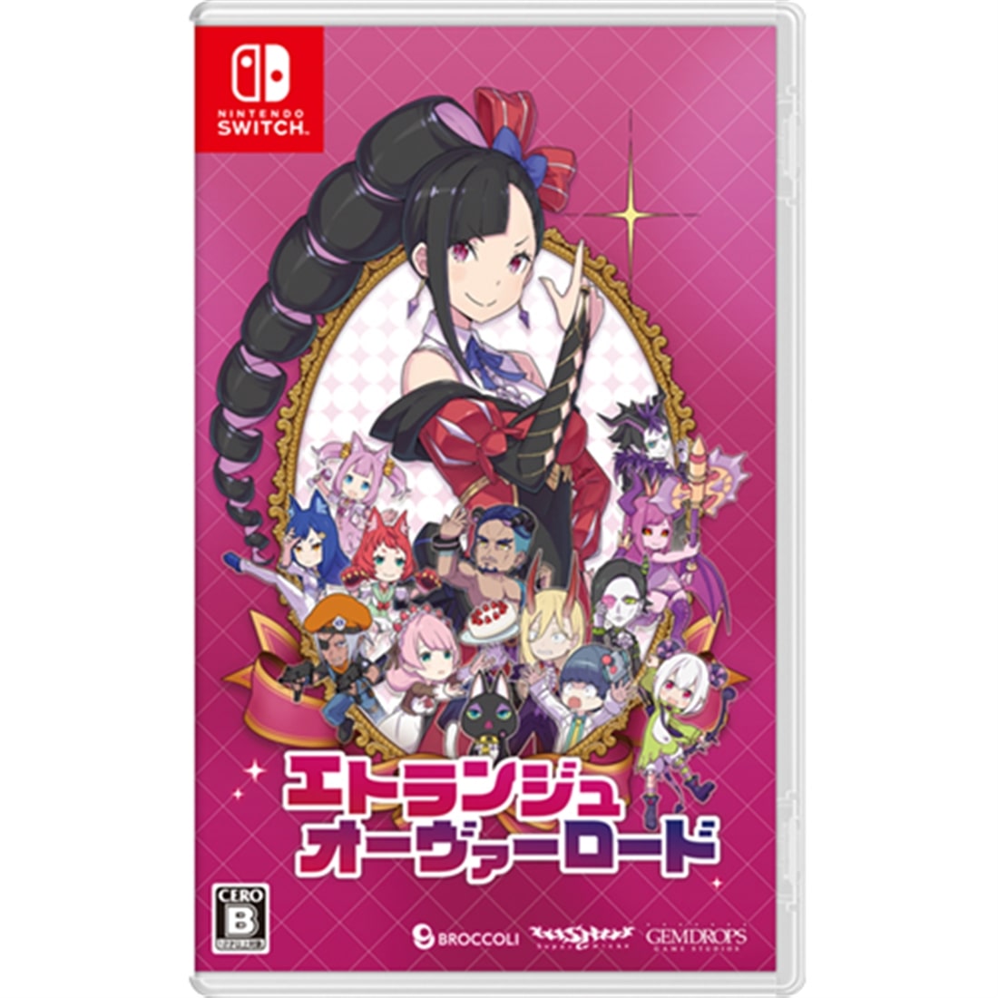 エトランジュ オーヴァーロード 通常版 Switch（エビテン購入特典付き