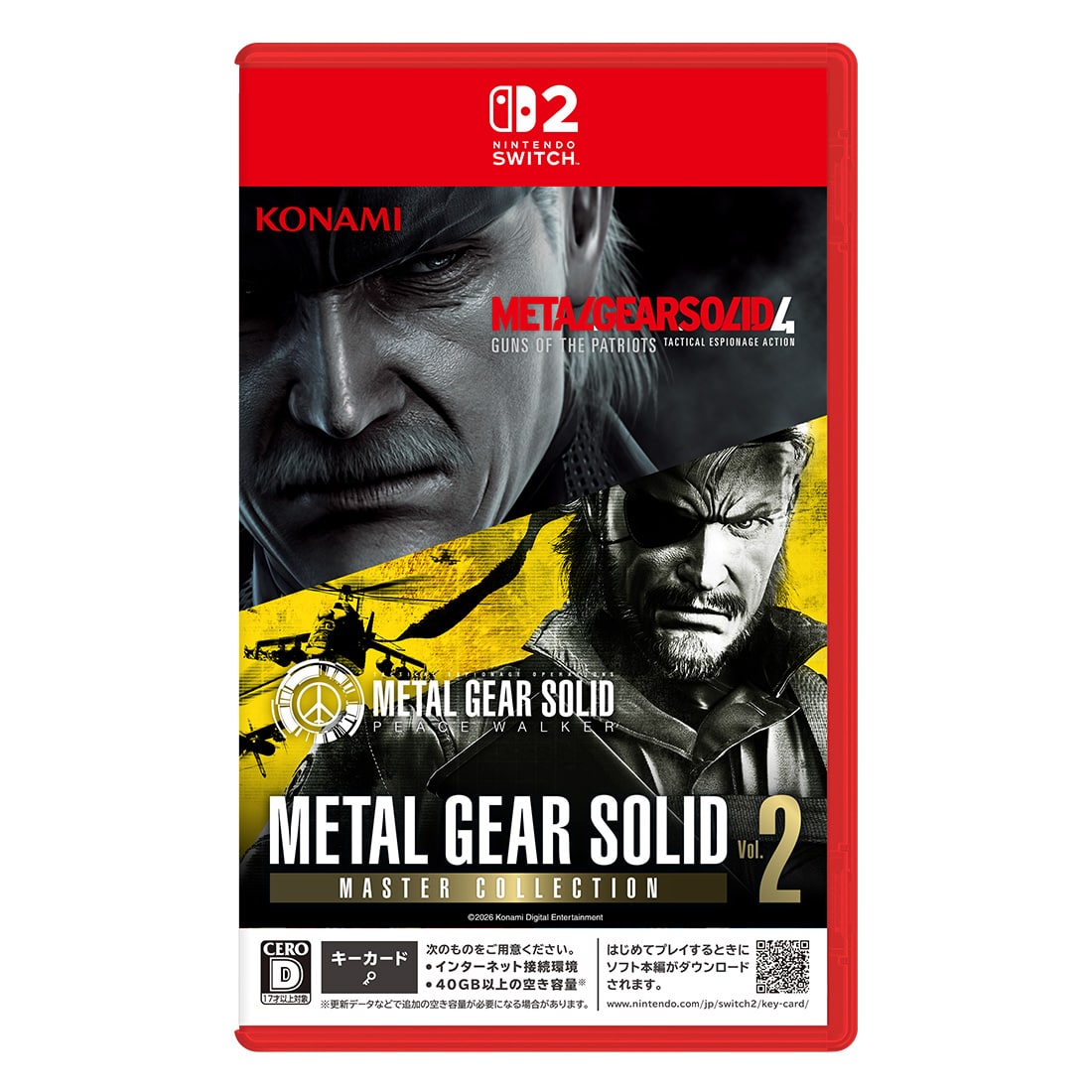 L GEAR SOLID 2 メタルギア 限定品 動作未確認 METAL GEAR SOLID : MASTER COLLECTION Vol.2 Switch2(エビテン限定