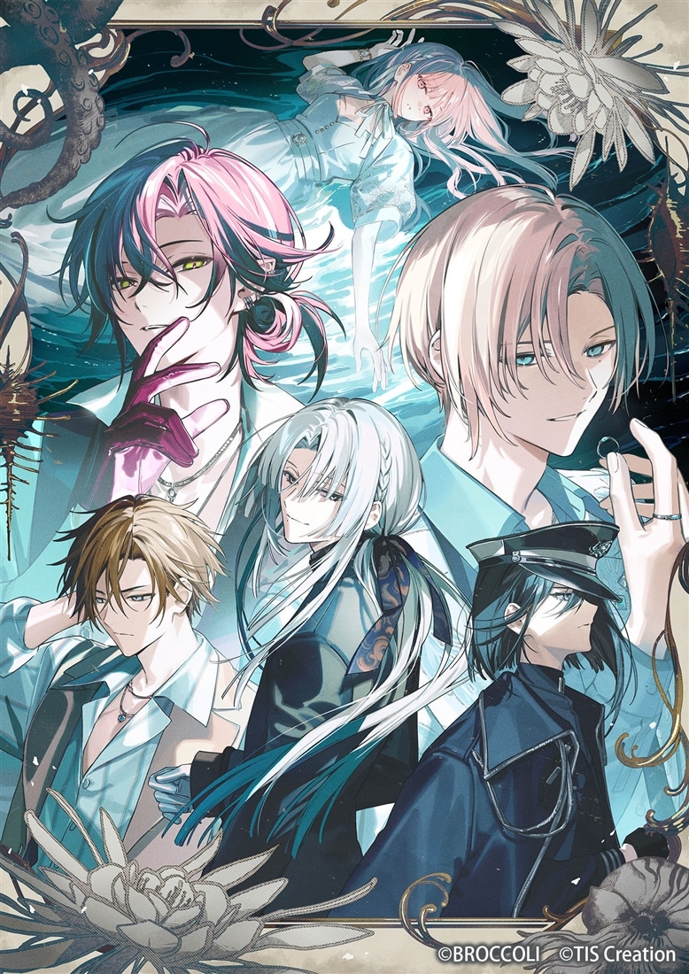 Le Mirage Mystique 限定 水底のLumiere BOX ebtenDXパック アクリル