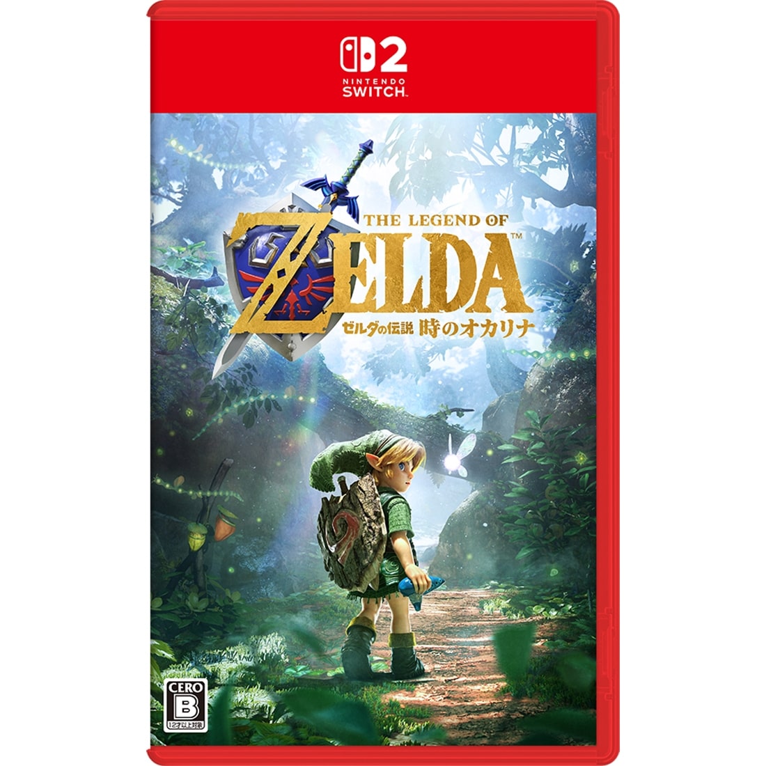 ゼルダの伝説 時のオカリナ: グッズ・文具 | カドスト | KADOKAWA公式