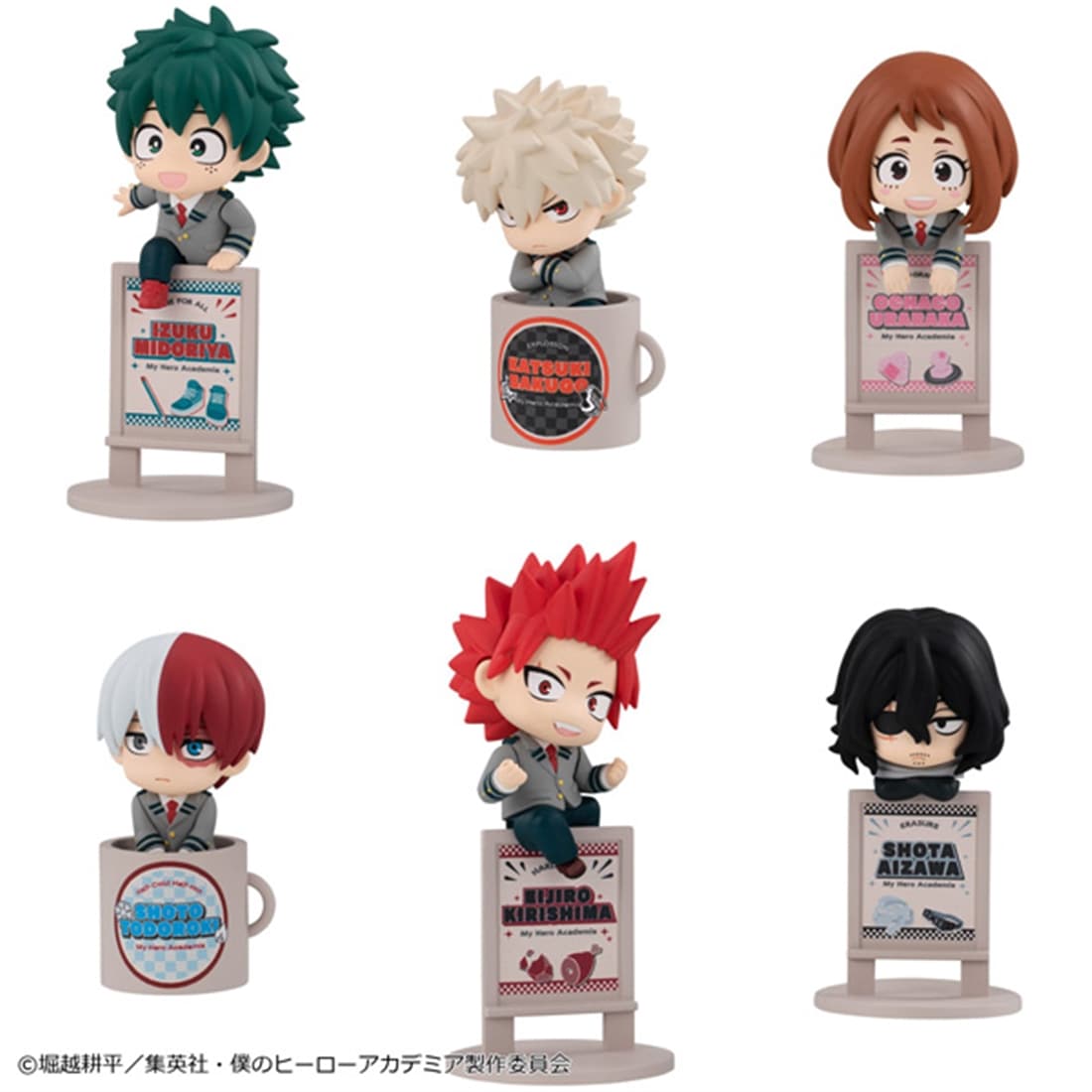 僕のヒーローアカデミア お茶友シリーズ ひとやすみティータイム