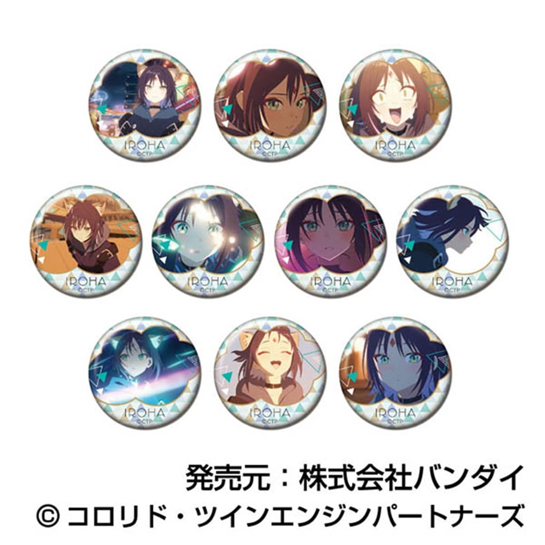 超かぐや姫！ メモリーCANバッジ 酒寄彩葉BOX 【1BOX】: グッズ・文具