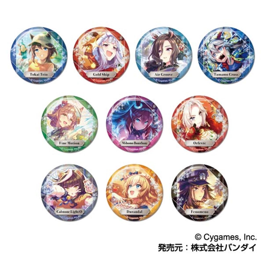 ウマ娘 プリティーダービー CANバッジ Vol.7 B 【1BOX】: グッズ・文具