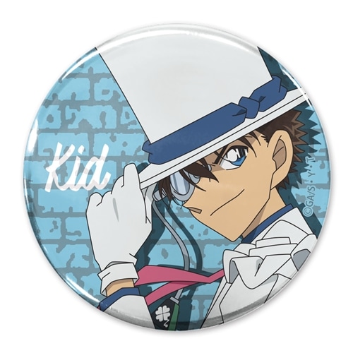 名探偵コナン 怪盗キッド 65mm缶バッジ: グッズ・文具 | カドスト