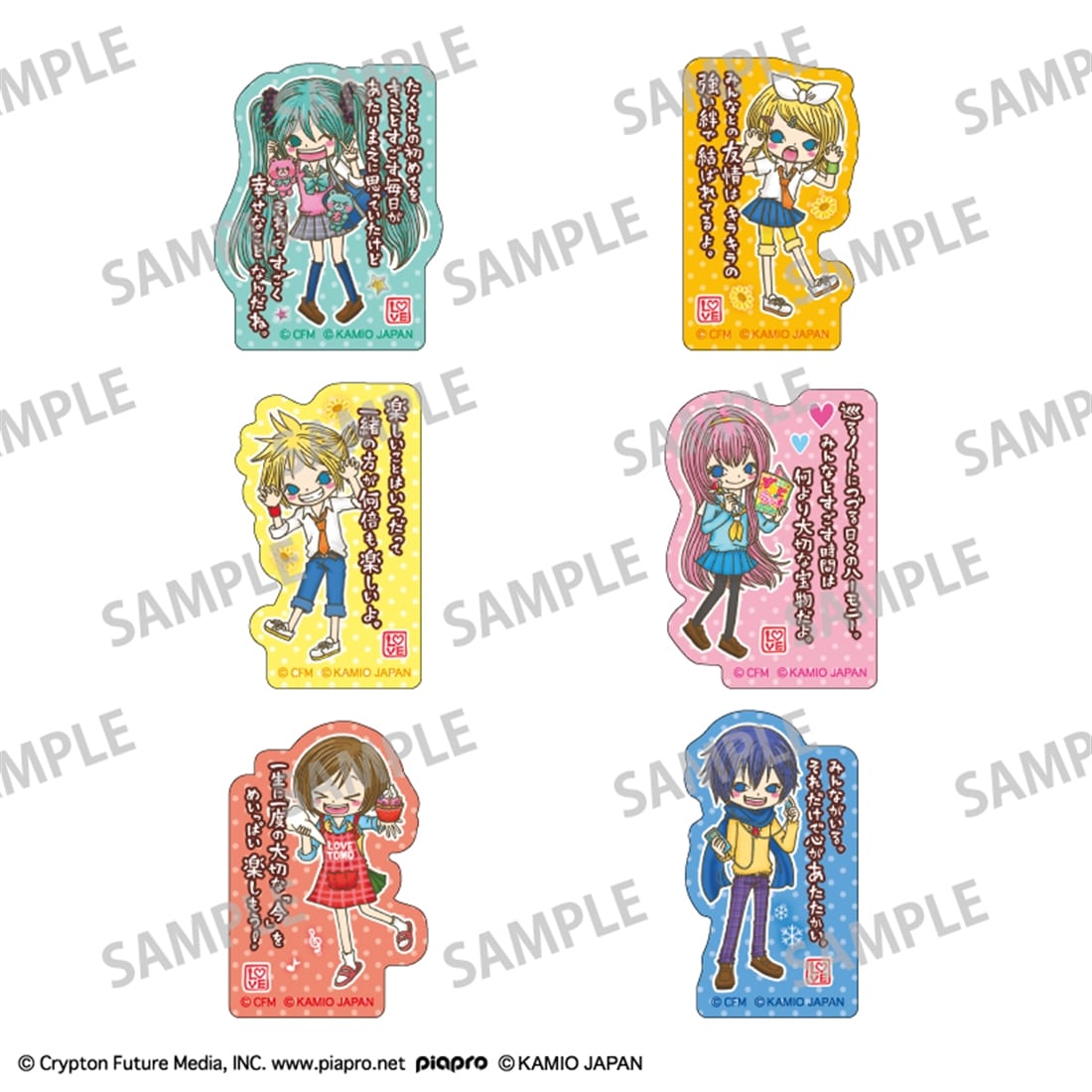 NCTDREAM puff 나를 구해줘 トレカ シール 初音ミク×ラブ友 シールフレーク: グッズ・文具 | カドスト | KADOKAWA