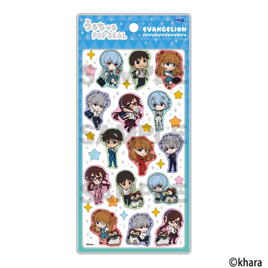 エヴァンゲリオン うるちゅるPOP SEAL A: グッズ・文具 | カドスト