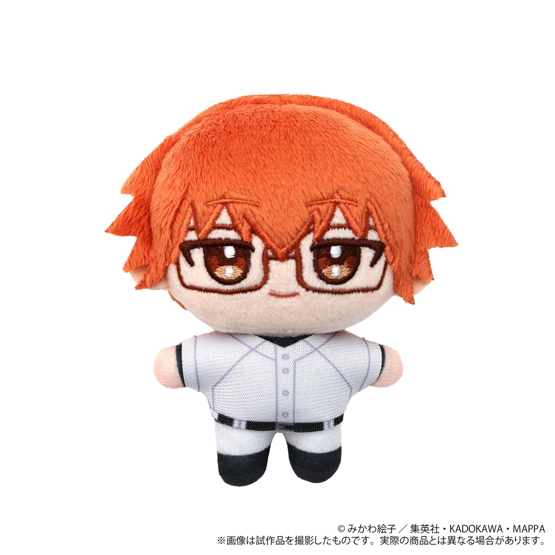 忘却バッテリー ぬいパル（ぬいぐるみマスコット） 千早瞬平: グッズ