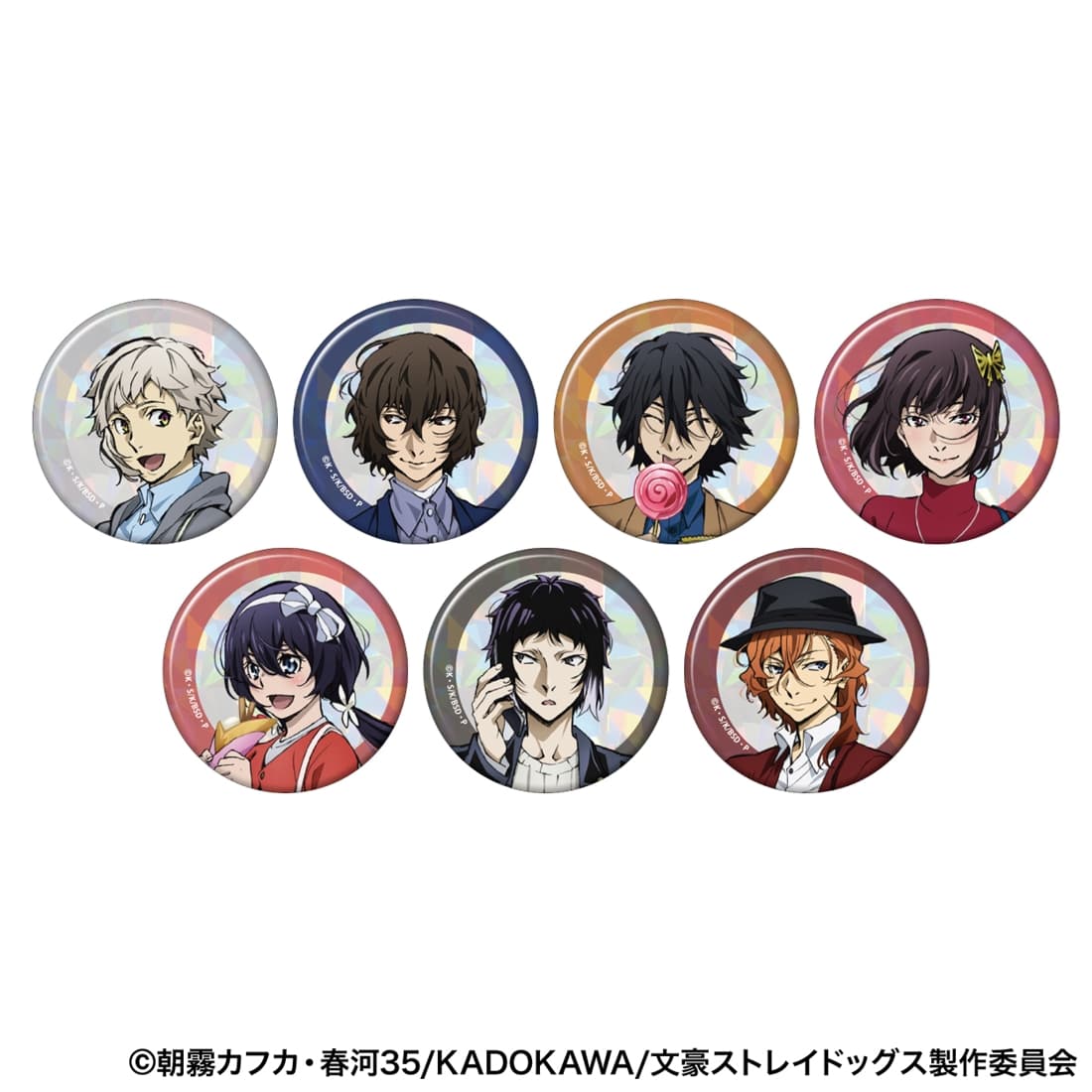文豪ストレイドッグス ホログラムキャラバッジコレクション 【1BOX