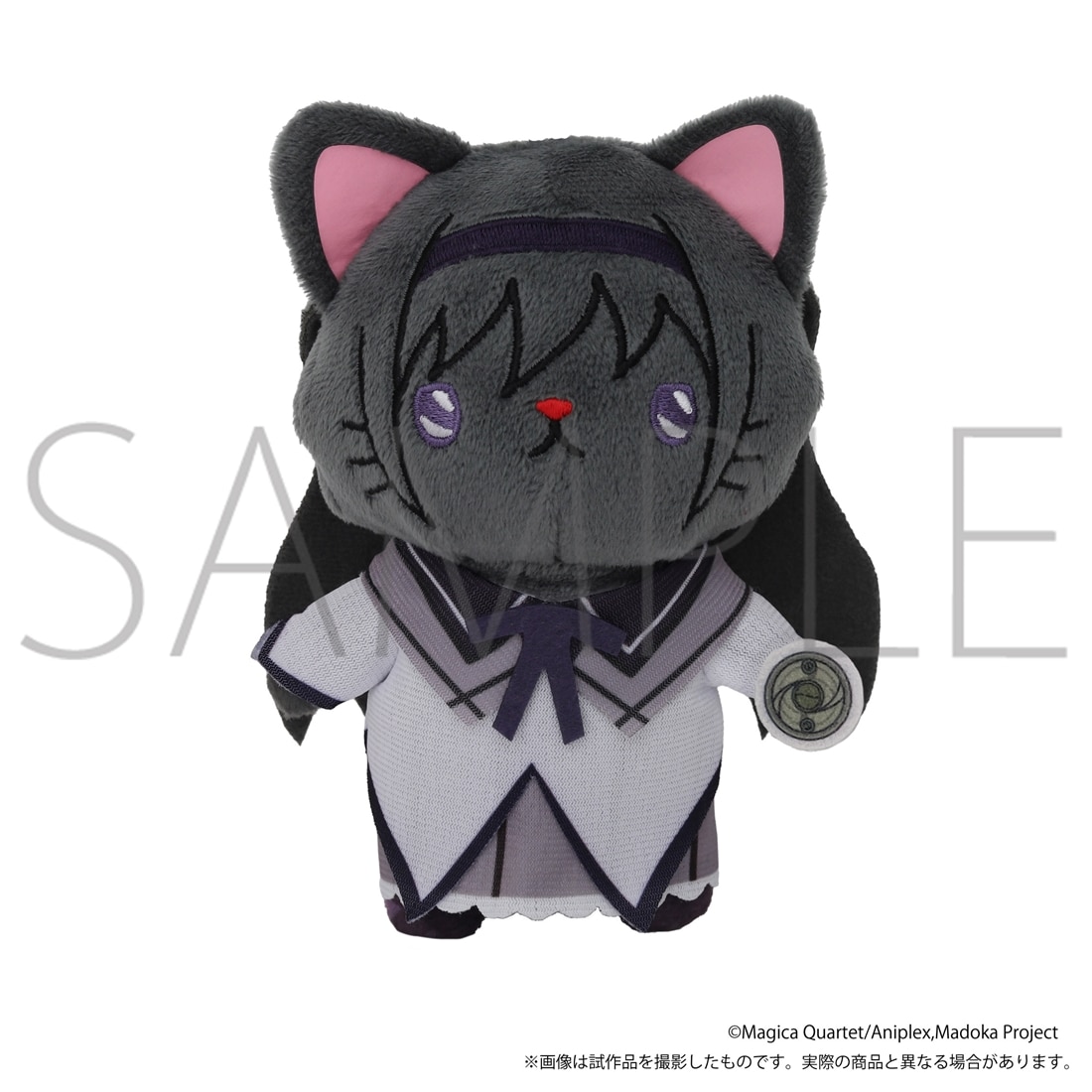 【美品】 まどかマギカ 暁美ほむら クロミ コラボ ぬいぐるみ キーホルダー 魔法少女まどか☆マギカ withCATアイマスク付きぬいぐるみキーホルダー