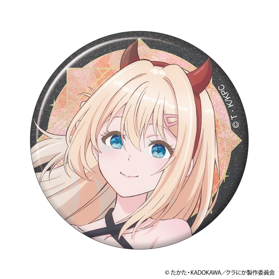 クラスで2番目に可愛い女の子と友だちになった グリッター缶バッジ