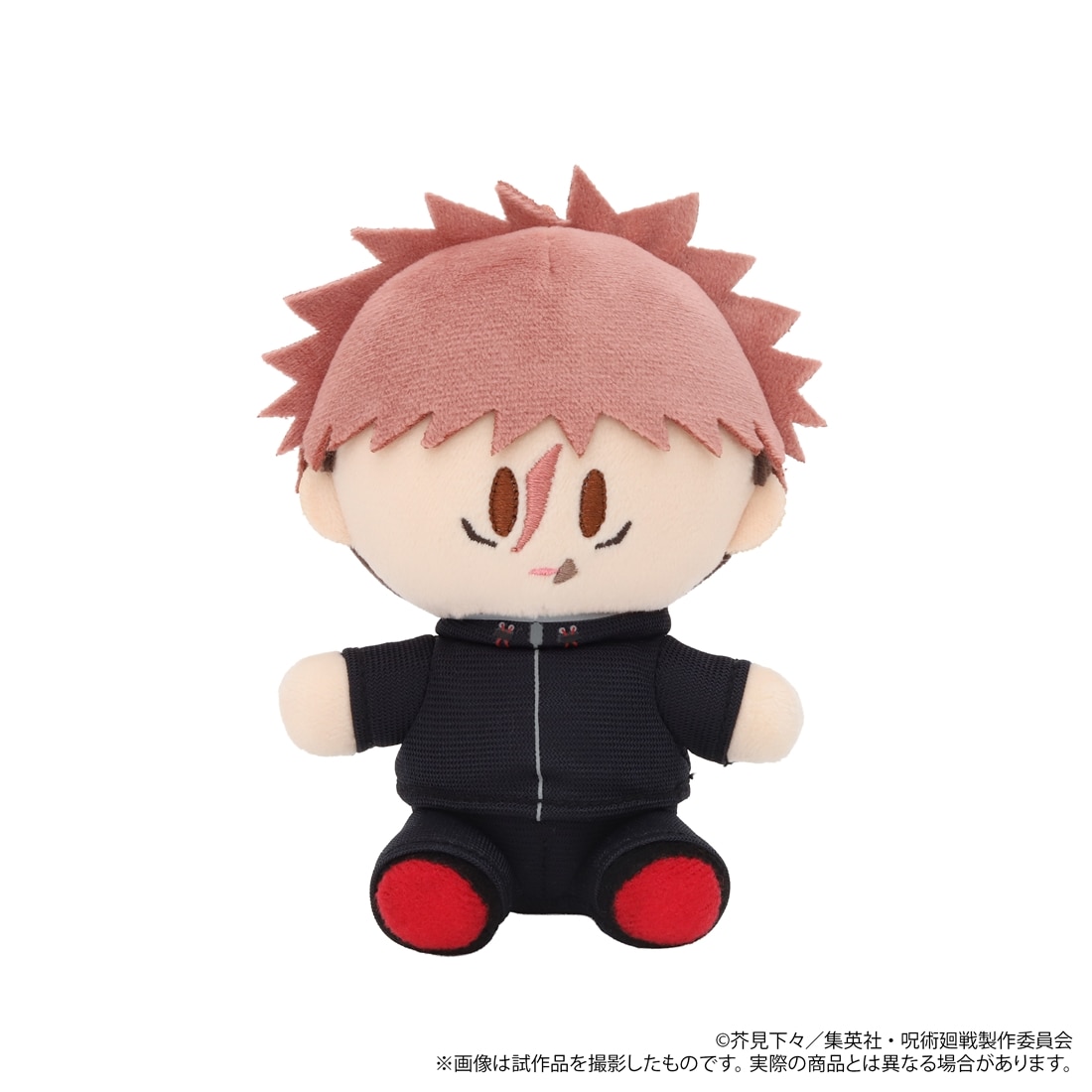 呪術廻戦 虎杖悠仁 ともぬい vol.8 ぬいぐるみ ともぬい レア 激レア KADOKAWA】呪術廻戦 ぱやぱやっこぬいぐるみ 虎杖悠仁 - Meccha Japan