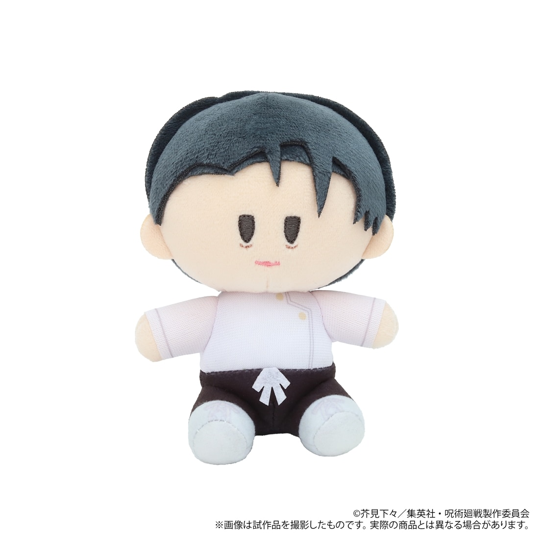 呪術廻戦 ぬいぐるみ 呪術廻戦 第3期 よりぬいミニ（ぬいぐるみマスコット） 第七弾 乙骨憂