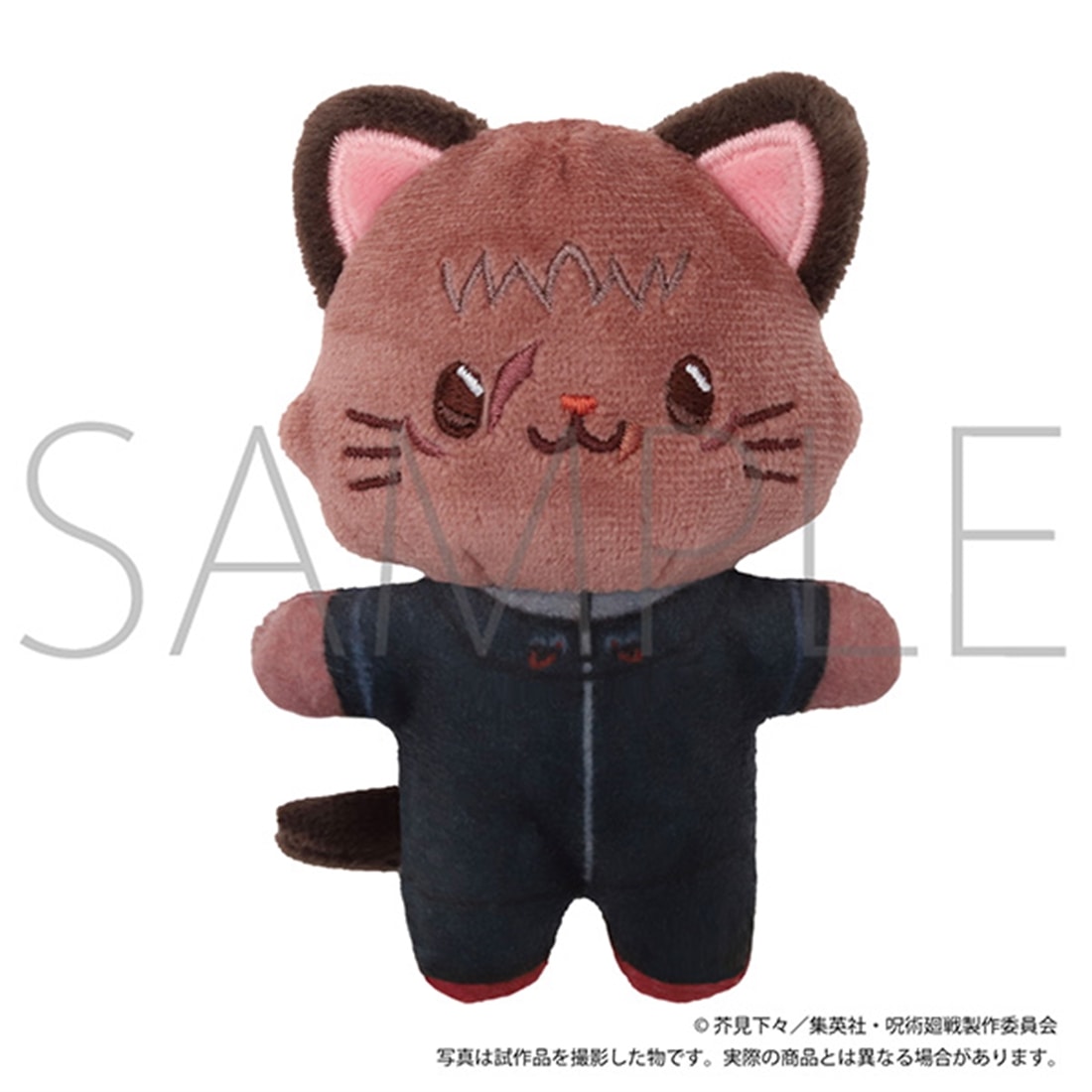 呪術廻戦 第3期 withCATアイマスク付きミニぬいぐるみキーホルダー