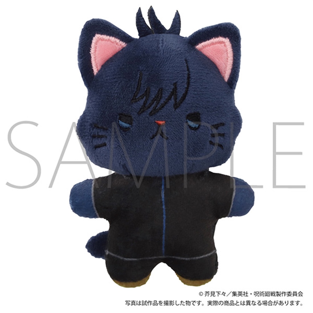 トェッキ ぬいぐるみ 肩たたき棒 アイマスク 呪術廻戦 第3期 withCATアイマスク付きミニぬいぐるみキーホルダー