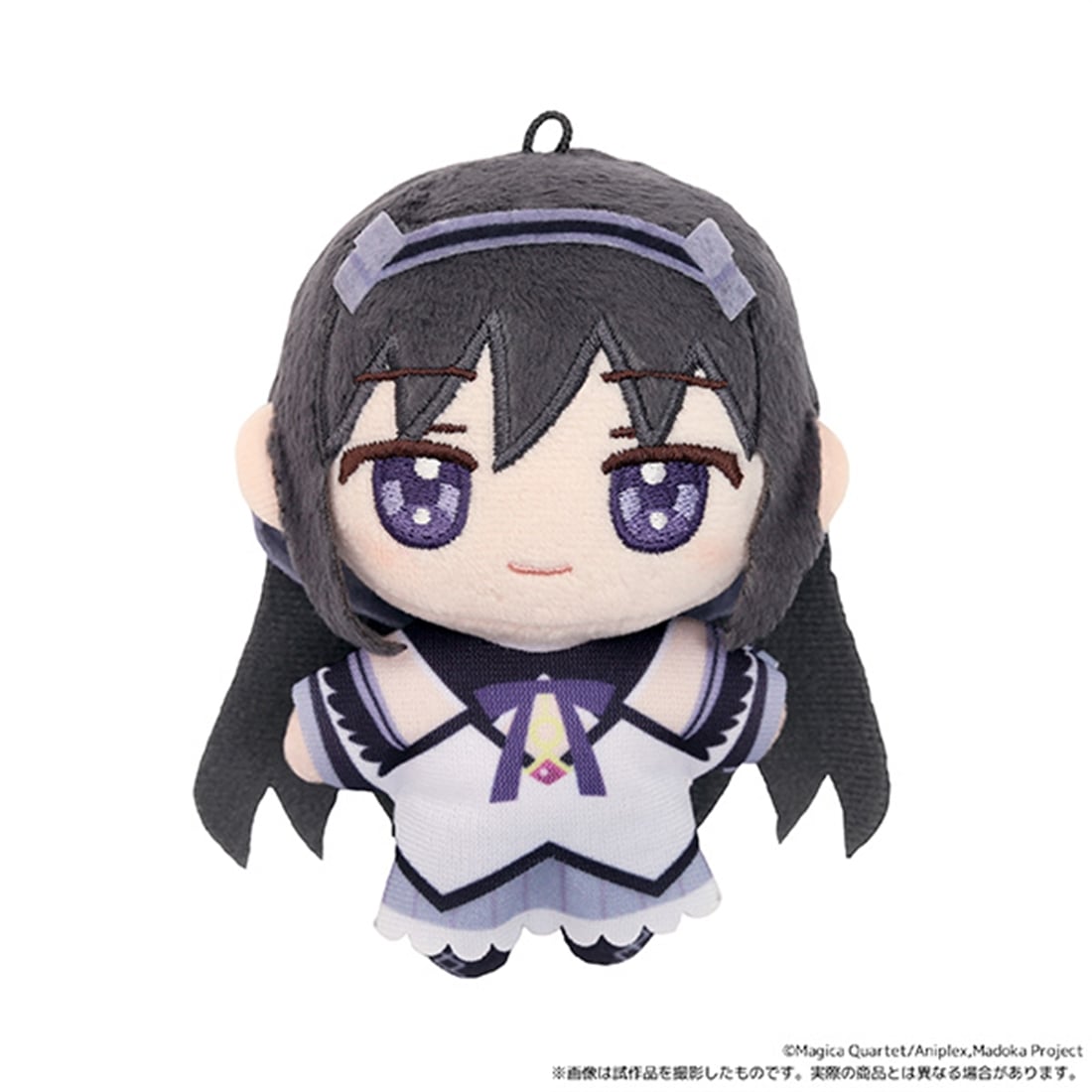 魔法少女まどか☆マギカ ぬいパル（ぬいぐるみマスコット） 暁美ほむら