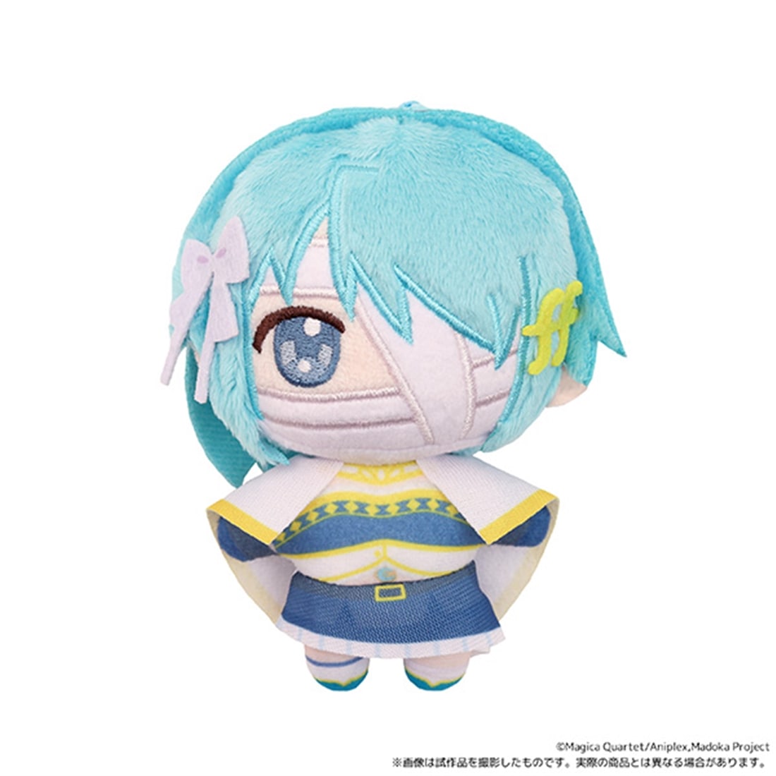 魔法少女まどか☆マギカ ぬいパル（ぬいぐるみマスコット） 美樹さやか